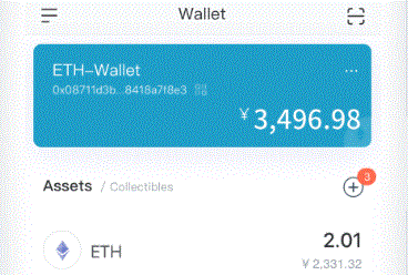 imtoken钱包怎imToken钱包下载么使用Uniswap